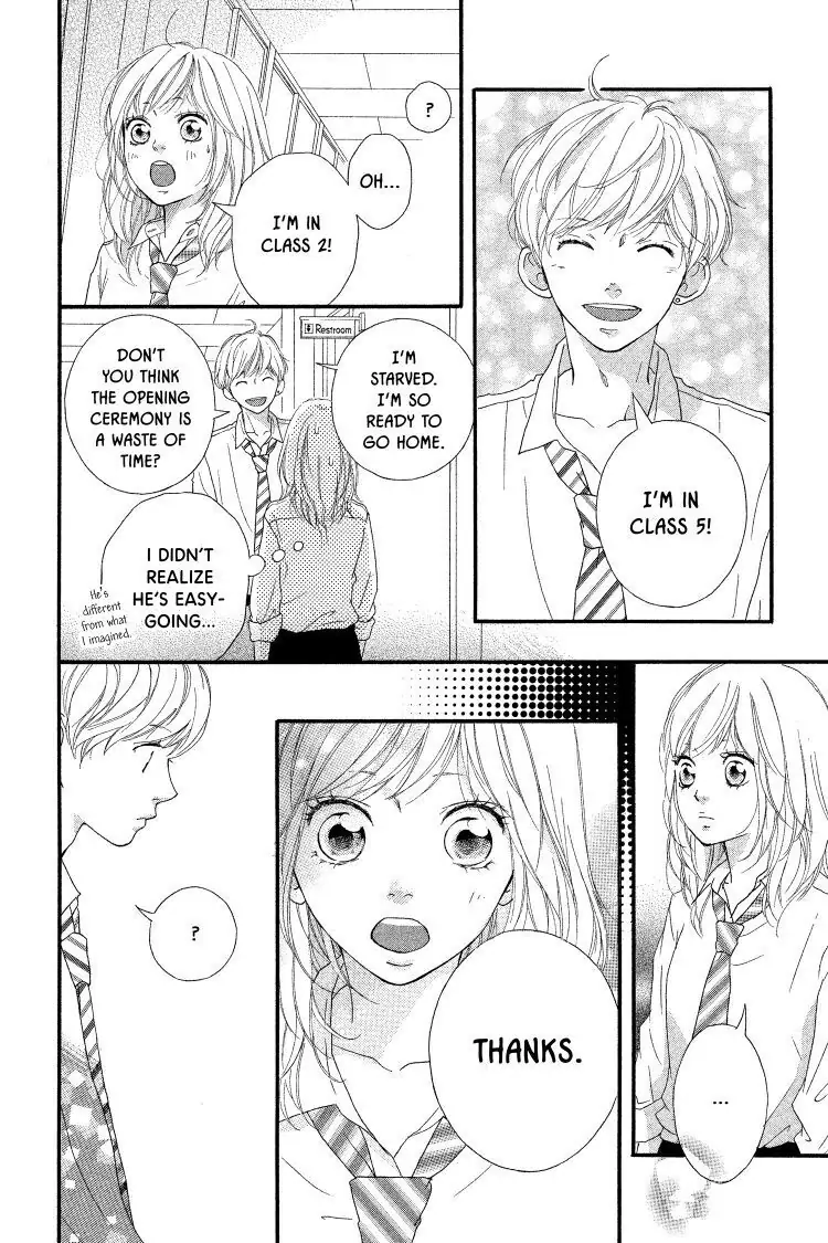 Ao Haru Ride Chapter 16 image 40